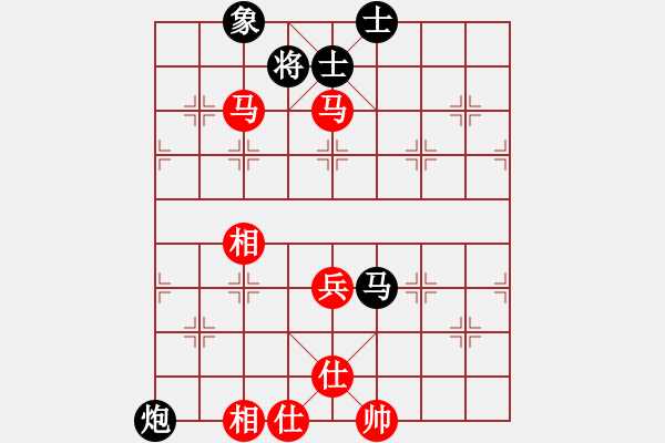 象棋棋谱图片：中炮对左起横车 - 步数：190 