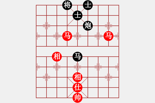 象棋棋谱图片：中炮对左起横车 - 步数：240 