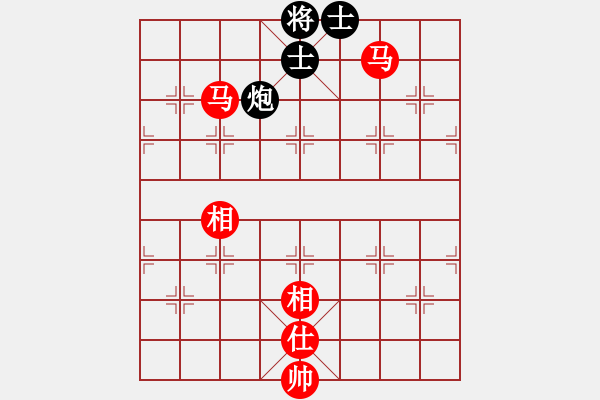 象棋棋谱图片：中炮对左起横车 - 步数：249 