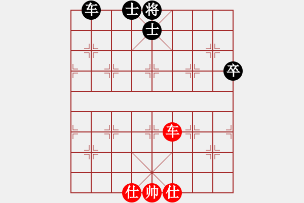 象棋棋譜圖片：國際老特(北斗)-和-揚眉(無極) - 步數(shù)：117 