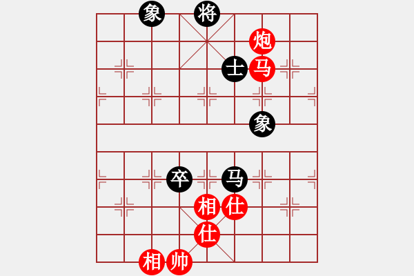 象棋棋譜圖片：棋局-5362baN3AK - 步數(shù)：10 