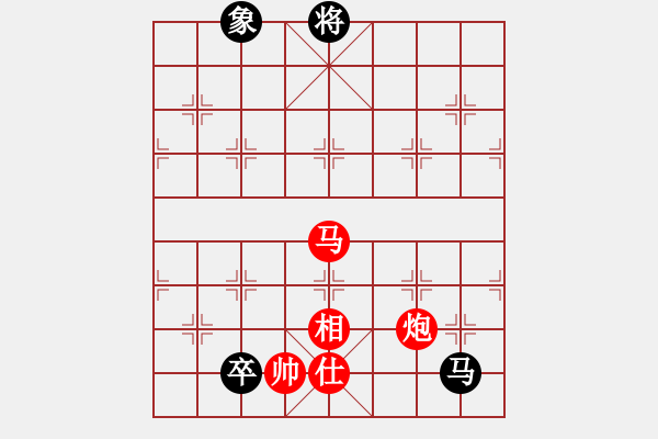 象棋棋譜圖片：棋局-5362baN3AK - 步數(shù)：100 