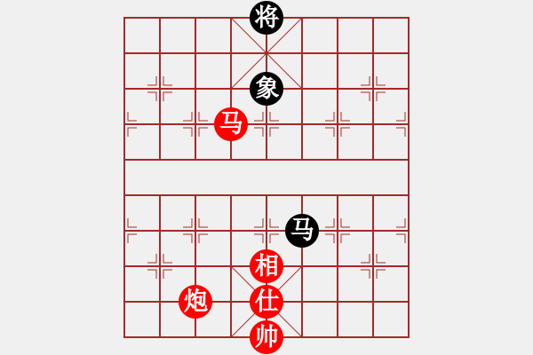 象棋棋譜圖片：棋局-5362baN3AK - 步數(shù)：110 