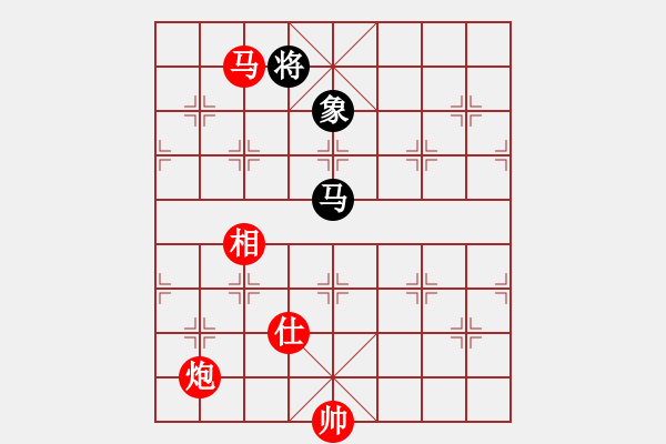 象棋棋譜圖片：棋局-5362baN3AK - 步數(shù)：120 