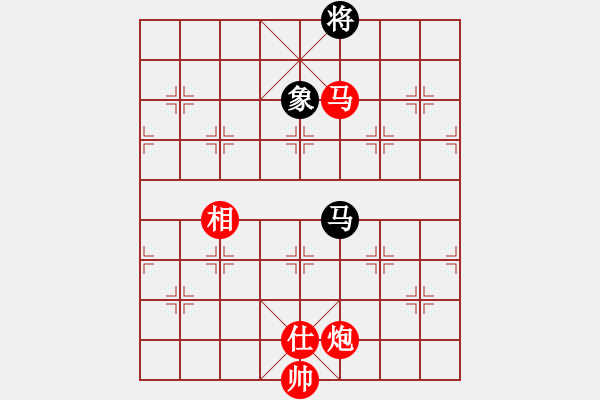 象棋棋譜圖片：棋局-5362baN3AK - 步數(shù)：130 