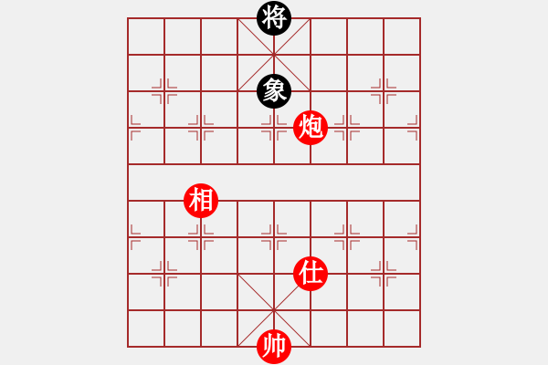 象棋棋譜圖片：棋局-5362baN3AK - 步數(shù)：140 