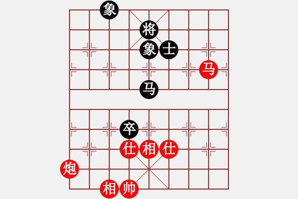 象棋棋譜圖片：棋局-5362baN3AK - 步數(shù)：20 