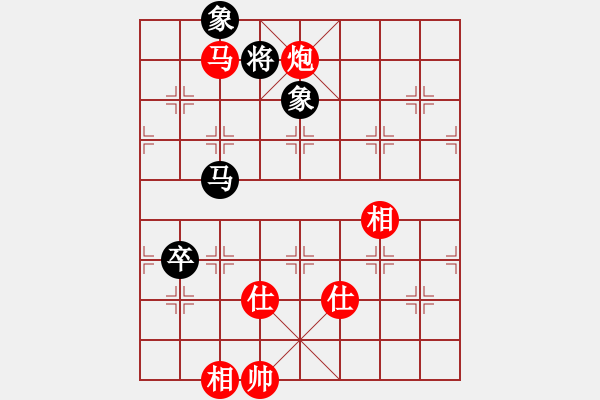 象棋棋譜圖片：棋局-5362baN3AK - 步數(shù)：40 