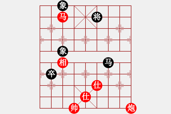 象棋棋譜圖片：棋局-5362baN3AK - 步數(shù)：60 