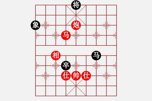 象棋棋譜圖片：棋局-5362baN3AK - 步數(shù)：80 