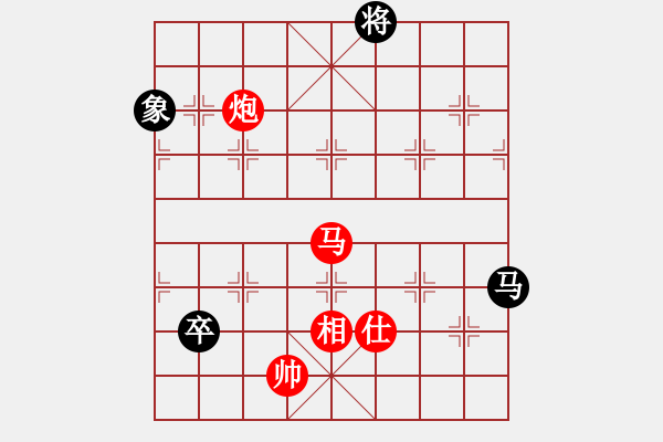 象棋棋譜圖片：棋局-5362baN3AK - 步數(shù)：90 