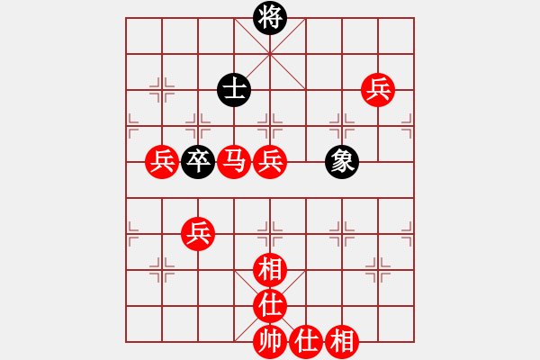 象棋棋譜圖片：10100局 A60-過宮炮局-旋九專雙核-業(yè)余 紅先勝 小蟲引擎24層 - 步數：100 