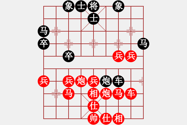 象棋棋譜圖片：10100局 A60-過宮炮局-旋九專雙核-業(yè)余 紅先勝 小蟲引擎24層 - 步數：50 