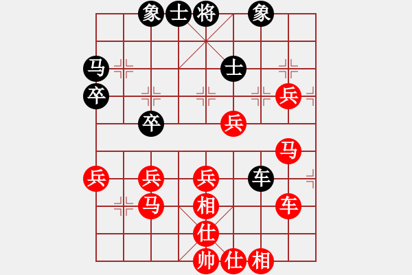 象棋棋譜圖片：10100局 A60-過宮炮局-旋九專雙核-業(yè)余 紅先勝 小蟲引擎24層 - 步數：60 