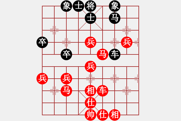 象棋棋譜圖片：10100局 A60-過宮炮局-旋九專雙核-業(yè)余 紅先勝 小蟲引擎24層 - 步數：70 