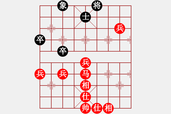 象棋棋譜圖片：10100局 A60-過宮炮局-旋九專雙核-業(yè)余 紅先勝 小蟲引擎24層 - 步數：90 