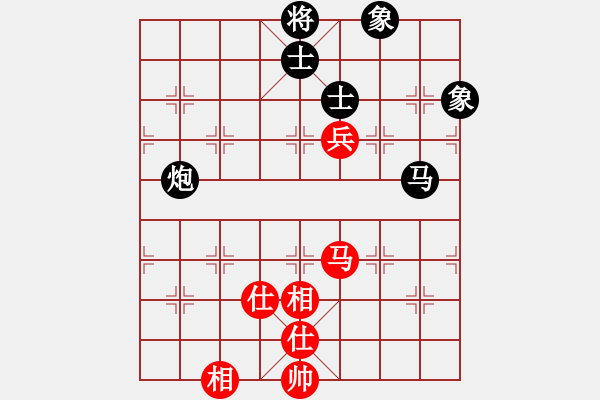 象棋棋譜圖片：李鵬飛         先負(fù) 喬軍明         - 步數(shù)：110 