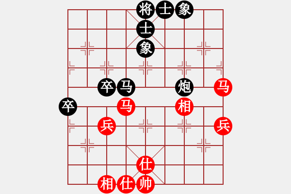 象棋棋譜圖片：李鵬飛         先負(fù) 喬軍明         - 步數(shù)：60 