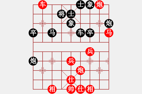 象棋棋譜圖片：落英(人王)-勝-湘鋼小周(日帥) - 步數(shù)：53 