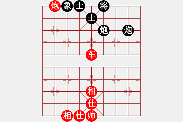 象棋棋譜圖片：江都老兵(1段)-勝-bbboy002(9級(jí)) - 步數(shù)：110 