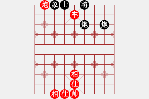 象棋棋譜圖片：江都老兵(1段)-勝-bbboy002(9級(jí)) - 步數(shù)：111 