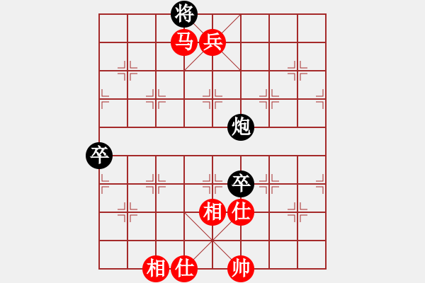 象棋棋譜圖片：玫瑰凝思(9弦)-勝-純?nèi)松先A山(6星) - 步數(shù)：109 