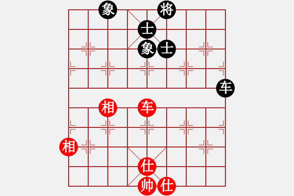 象棋棋譜圖片：eedby(風(fēng)魔)-和-獨(dú)醉庫(kù)測(cè)試(北斗) - 步數(shù)：110 