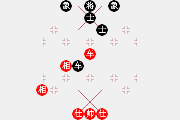 象棋棋譜圖片：eedby(風(fēng)魔)-和-獨(dú)醉庫(kù)測(cè)試(北斗) - 步數(shù)：120 