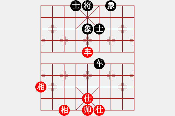 象棋棋譜圖片：eedby(風(fēng)魔)-和-獨(dú)醉庫(kù)測(cè)試(北斗) - 步數(shù)：130 