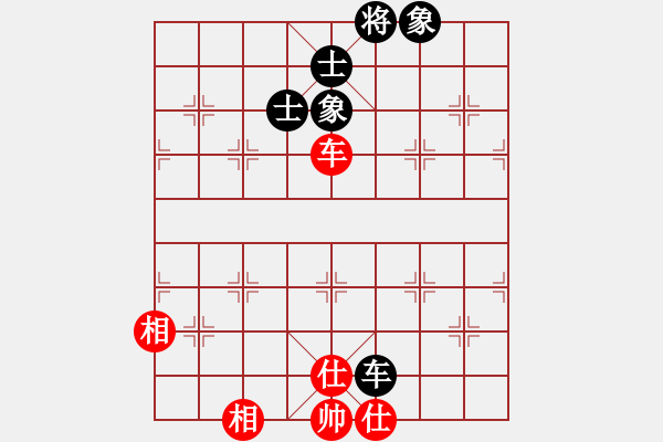 象棋棋譜圖片：eedby(風(fēng)魔)-和-獨(dú)醉庫(kù)測(cè)試(北斗) - 步數(shù)：140 