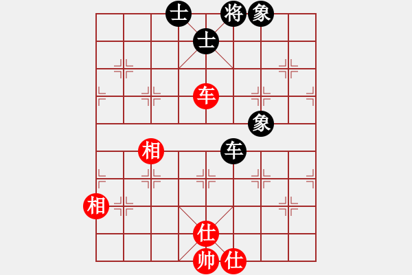 象棋棋譜圖片：eedby(風(fēng)魔)-和-獨(dú)醉庫(kù)測(cè)試(北斗) - 步數(shù)：150 