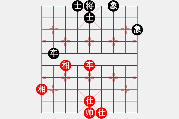 象棋棋譜圖片：eedby(風(fēng)魔)-和-獨(dú)醉庫(kù)測(cè)試(北斗) - 步數(shù)：160 