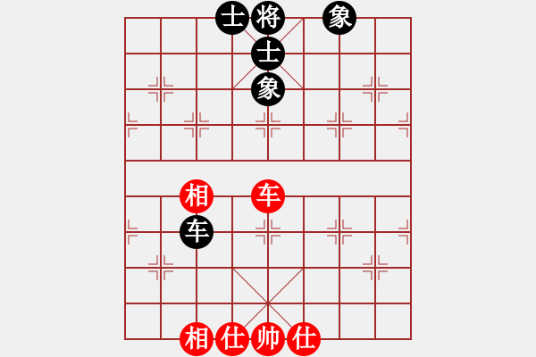 象棋棋譜圖片：eedby(風(fēng)魔)-和-獨(dú)醉庫(kù)測(cè)試(北斗) - 步數(shù)：170 