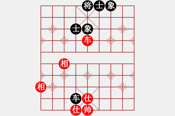 象棋棋譜圖片：eedby(風(fēng)魔)-和-獨(dú)醉庫(kù)測(cè)試(北斗) - 步數(shù)：180 