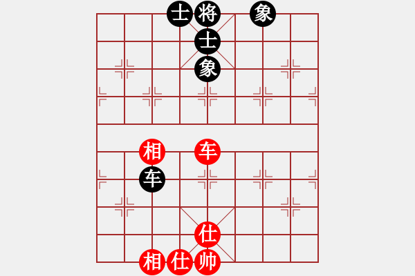 象棋棋譜圖片：eedby(風(fēng)魔)-和-獨(dú)醉庫(kù)測(cè)試(北斗) - 步數(shù)：190 