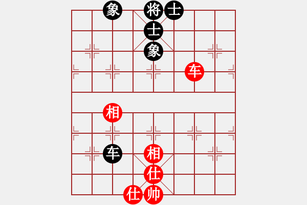 象棋棋譜圖片：eedby(風(fēng)魔)-和-獨(dú)醉庫(kù)測(cè)試(北斗) - 步數(shù)：200 