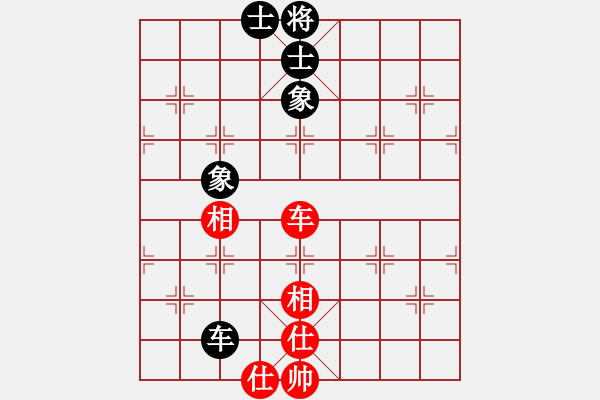 象棋棋譜圖片：eedby(風(fēng)魔)-和-獨(dú)醉庫(kù)測(cè)試(北斗) - 步數(shù)：210 