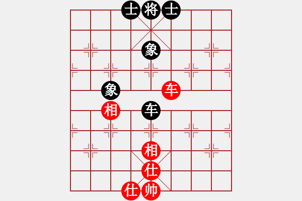 象棋棋譜圖片：eedby(風(fēng)魔)-和-獨(dú)醉庫(kù)測(cè)試(北斗) - 步數(shù)：220 