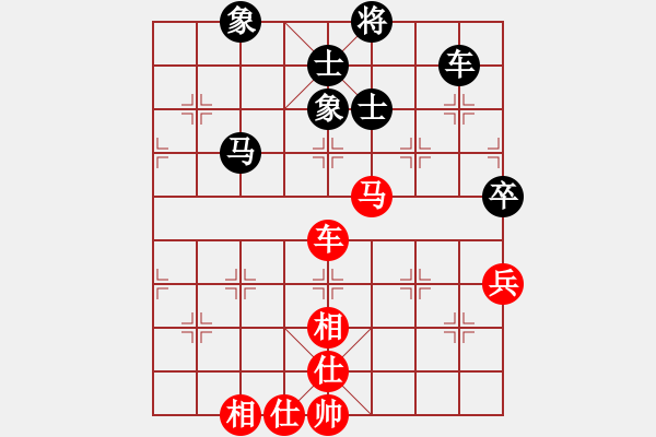 象棋棋譜圖片：eedby(風(fēng)魔)-和-獨(dú)醉庫(kù)測(cè)試(北斗) - 步數(shù)：70 