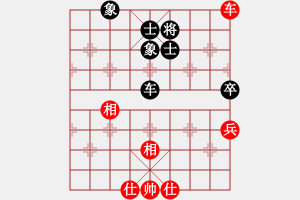 象棋棋譜圖片：eedby(風(fēng)魔)-和-獨(dú)醉庫(kù)測(cè)試(北斗) - 步數(shù)：90 