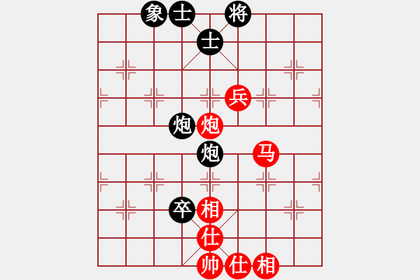 象棋棋譜圖片：劉云坤 先勝 姜曉 - 步數(shù)：60 