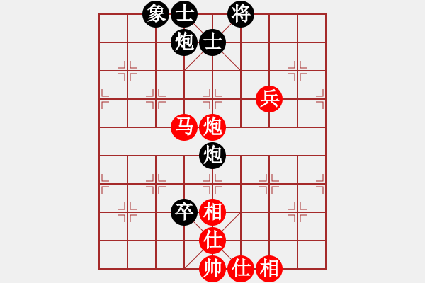 象棋棋譜圖片：劉云坤 先勝 姜曉 - 步數(shù)：70 