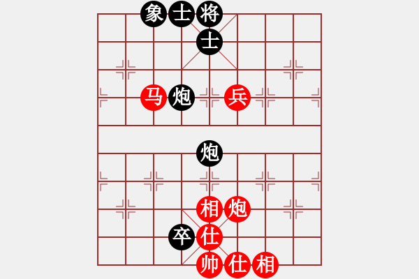 象棋棋譜圖片：劉云坤 先勝 姜曉 - 步數(shù)：80 