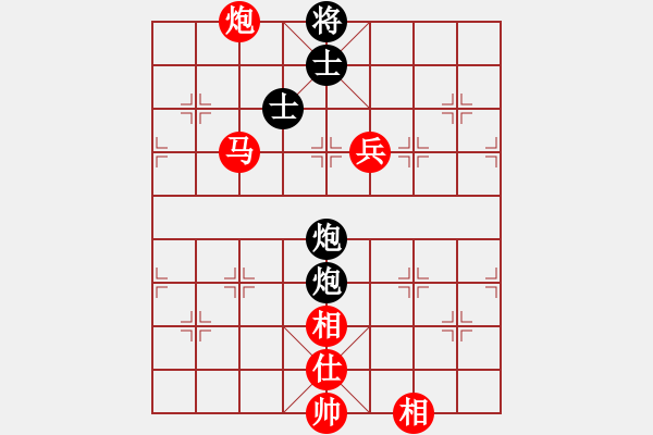 象棋棋譜圖片：劉云坤 先勝 姜曉 - 步數(shù)：90 