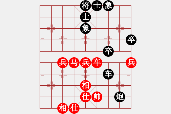 象棋棋譜圖片：謝靖 先和 申鵬 - 步數(shù)：80 