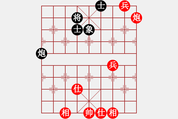 象棋棋谱图片：张学潮 先和 李翰林 - 步数：122 