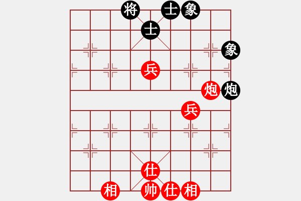 象棋棋谱图片：张学潮 先和 李翰林 - 步数：80 