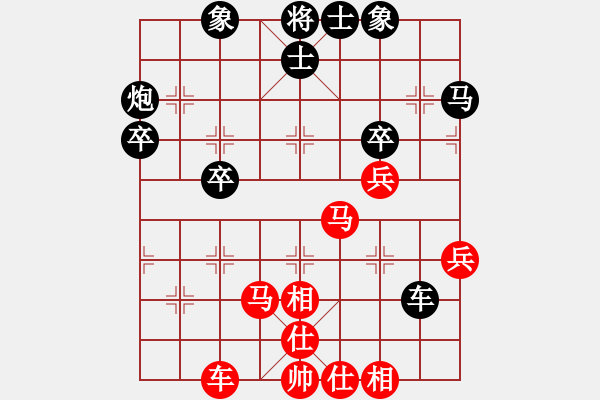 象棋棋譜圖片：籩噶(9段)-和-鉤鉤鉤(9段) - 步數(shù)：70 