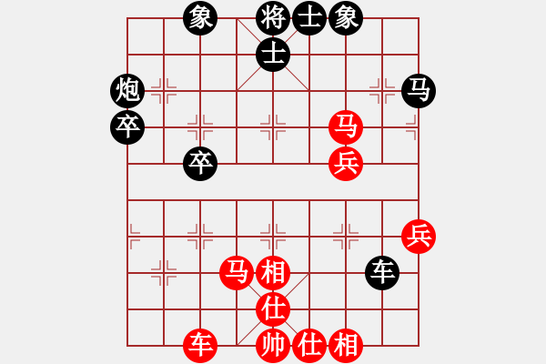 象棋棋譜圖片：籩噶(9段)-和-鉤鉤鉤(9段) - 步數(shù)：71 