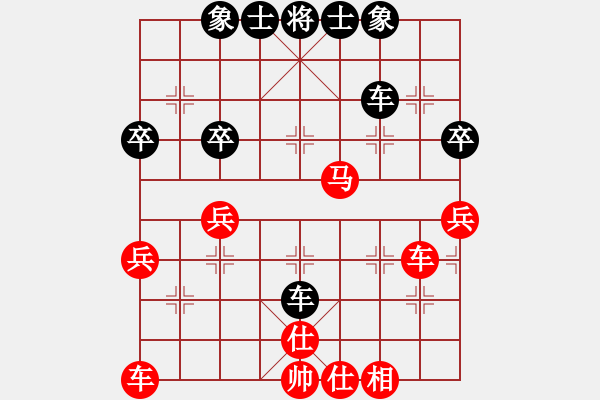 象棋棋譜圖片：12-03-12 shanzai[1113]-Win-yzda[1077] - 步數(shù)：34 